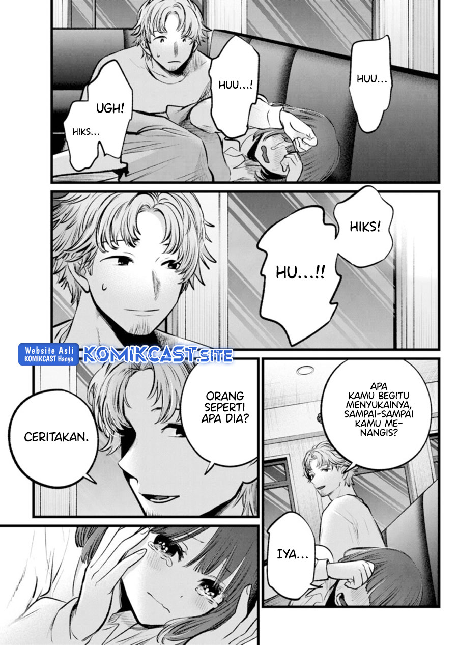 Read Oshi no Ko ID Manga Online