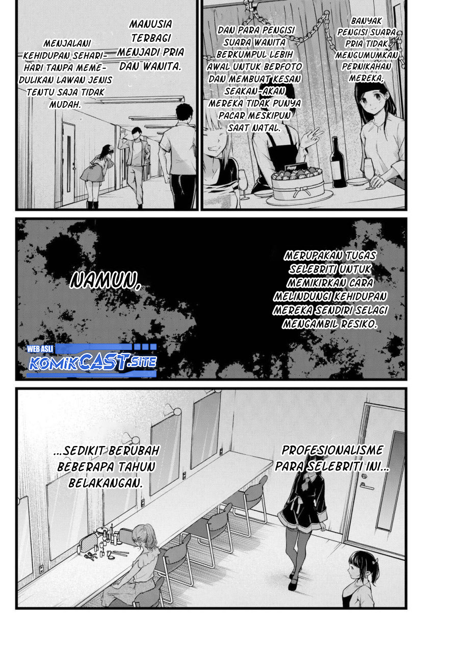 Read Oshi no Ko ID Manga Online