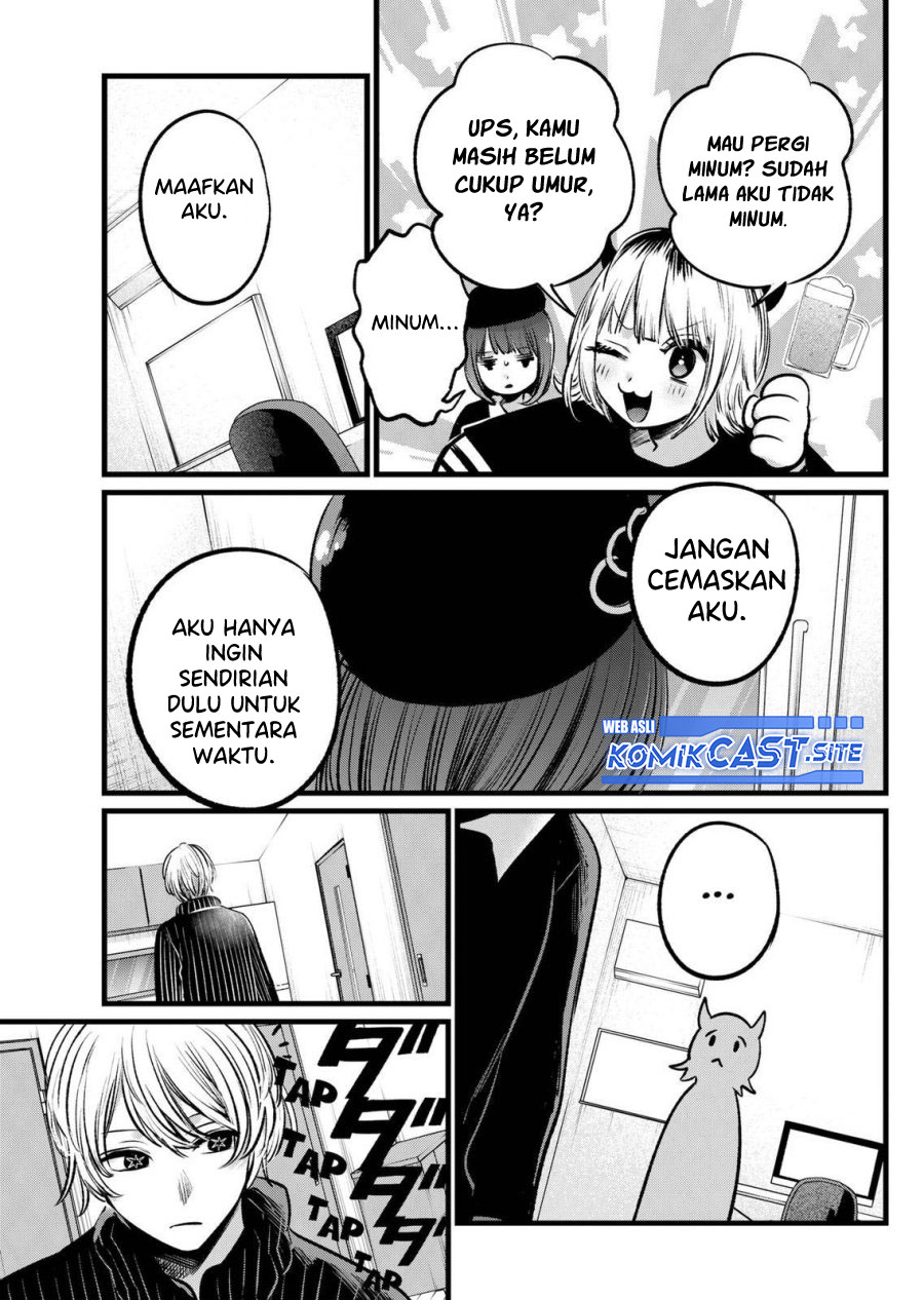 Read Oshi no Ko ID Manga Online