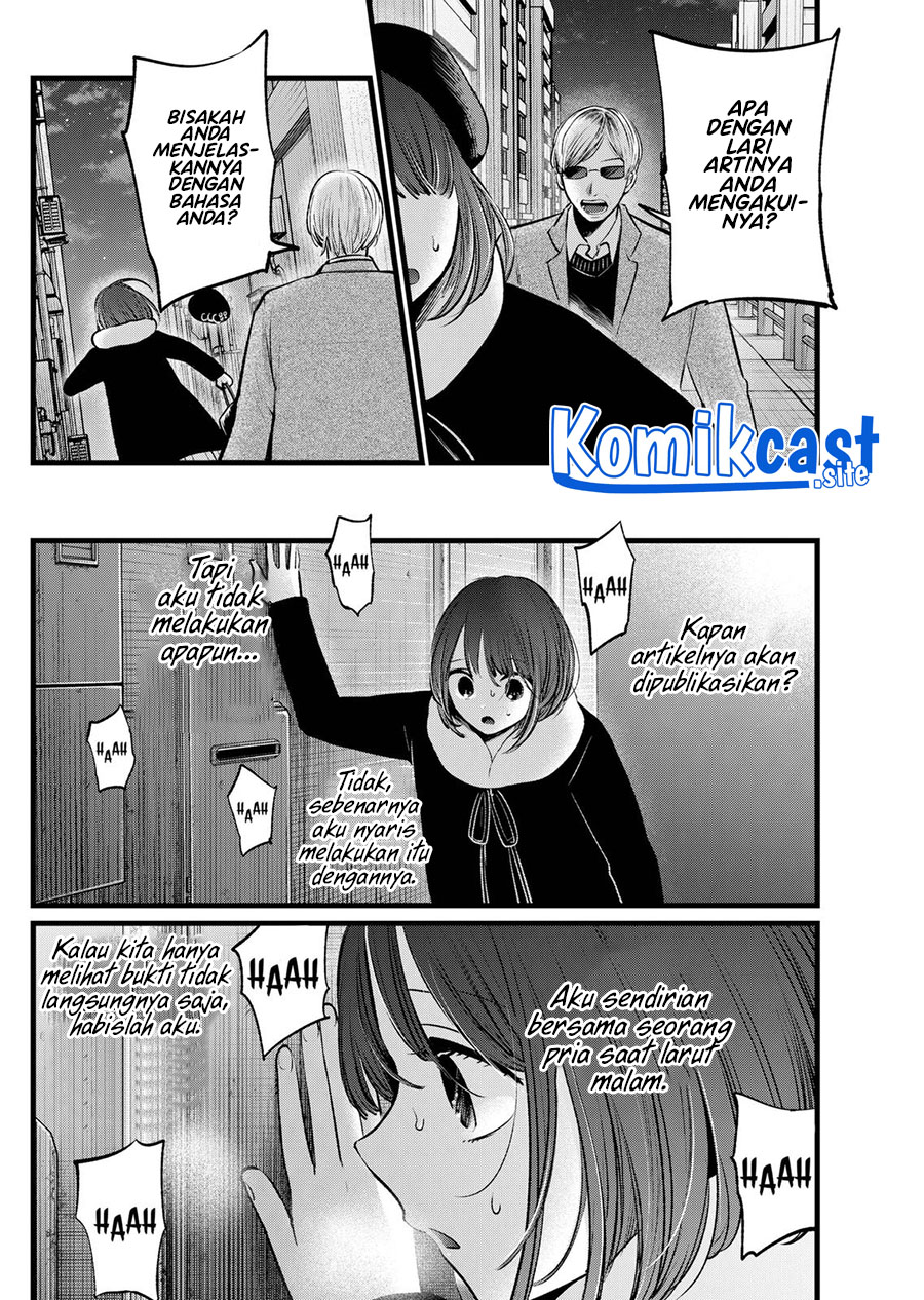 Read Oshi no Ko ID Manga Online