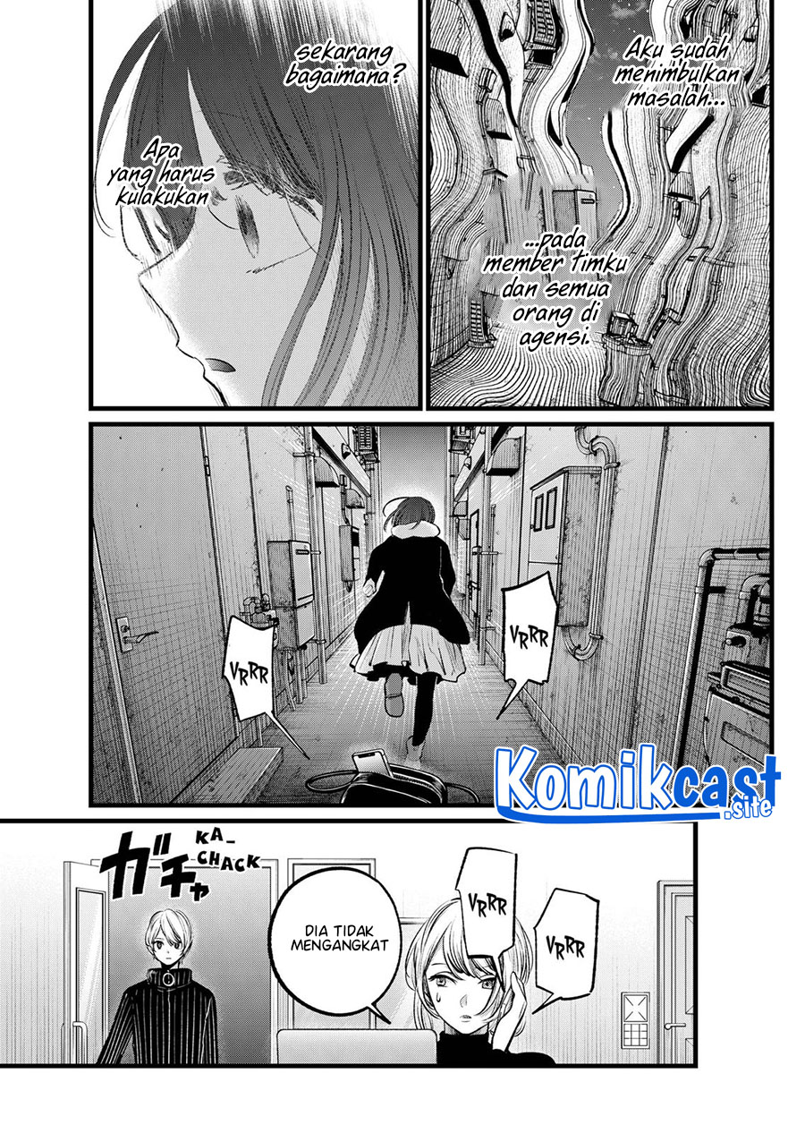Read Oshi no Ko ID Manga Online