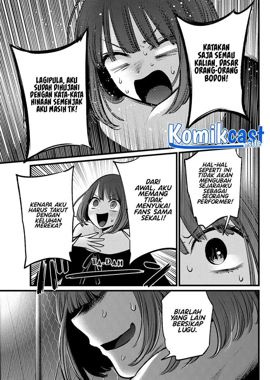 Read Oshi no Ko ID Manga Online