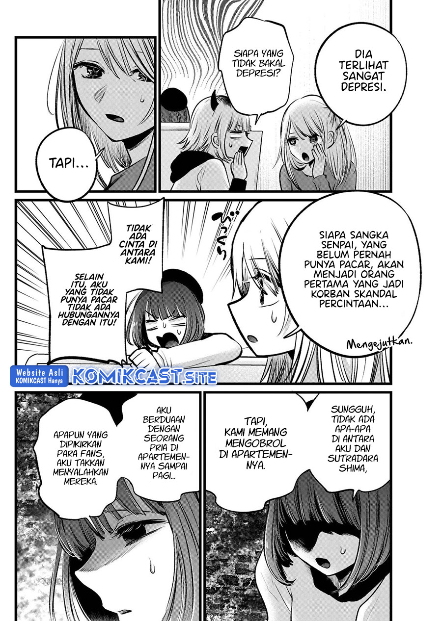 Read Oshi no Ko ID Manga Online