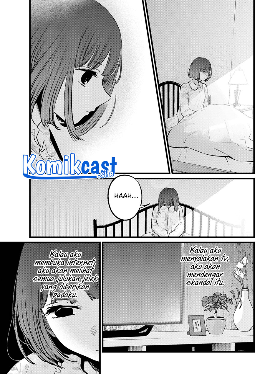 Read Oshi no Ko ID Manga Online