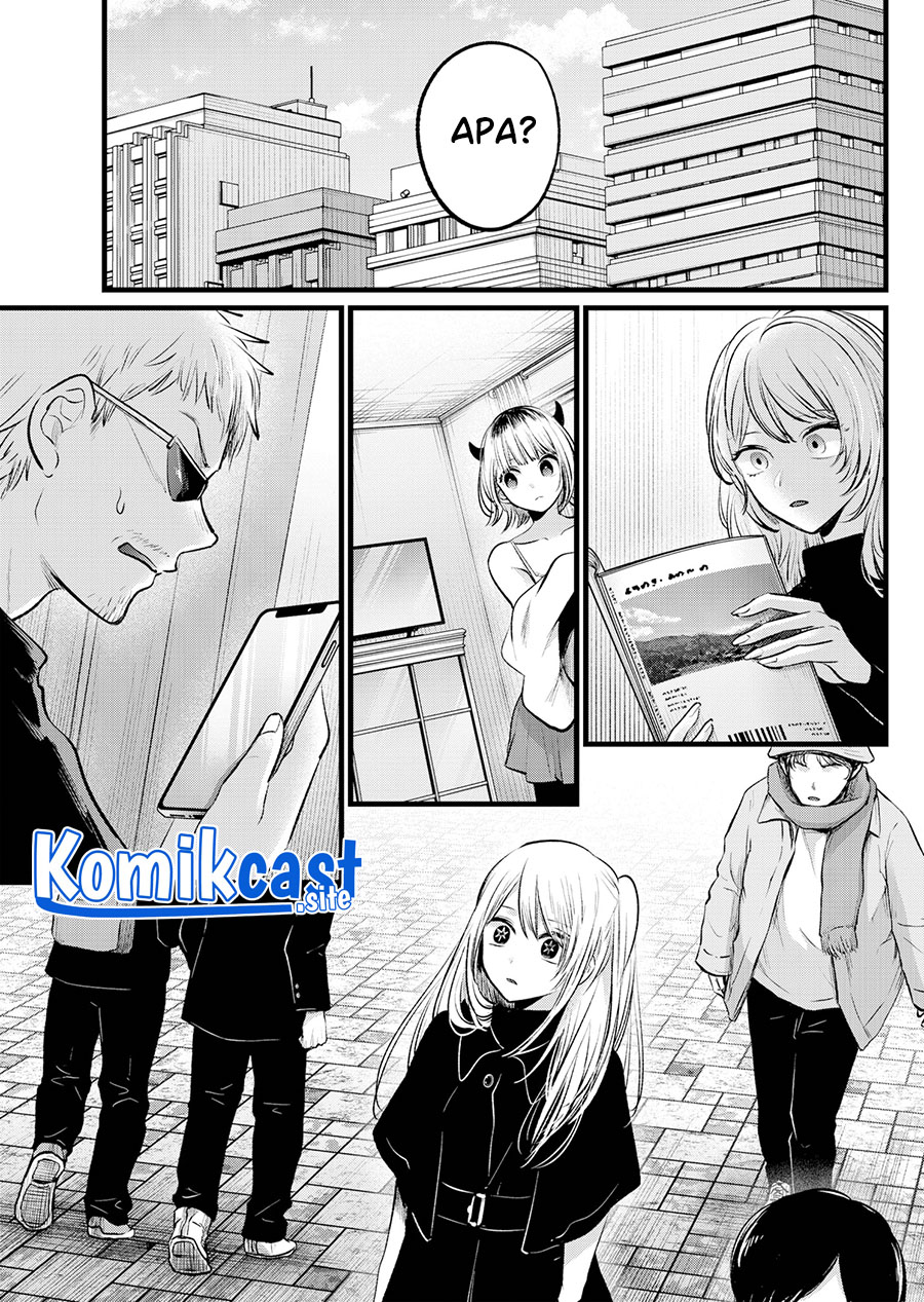 Read Oshi no Ko ID Manga Online