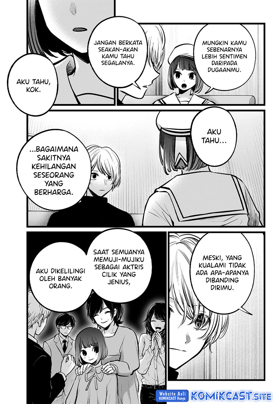 Read Oshi no Ko ID Manga Online