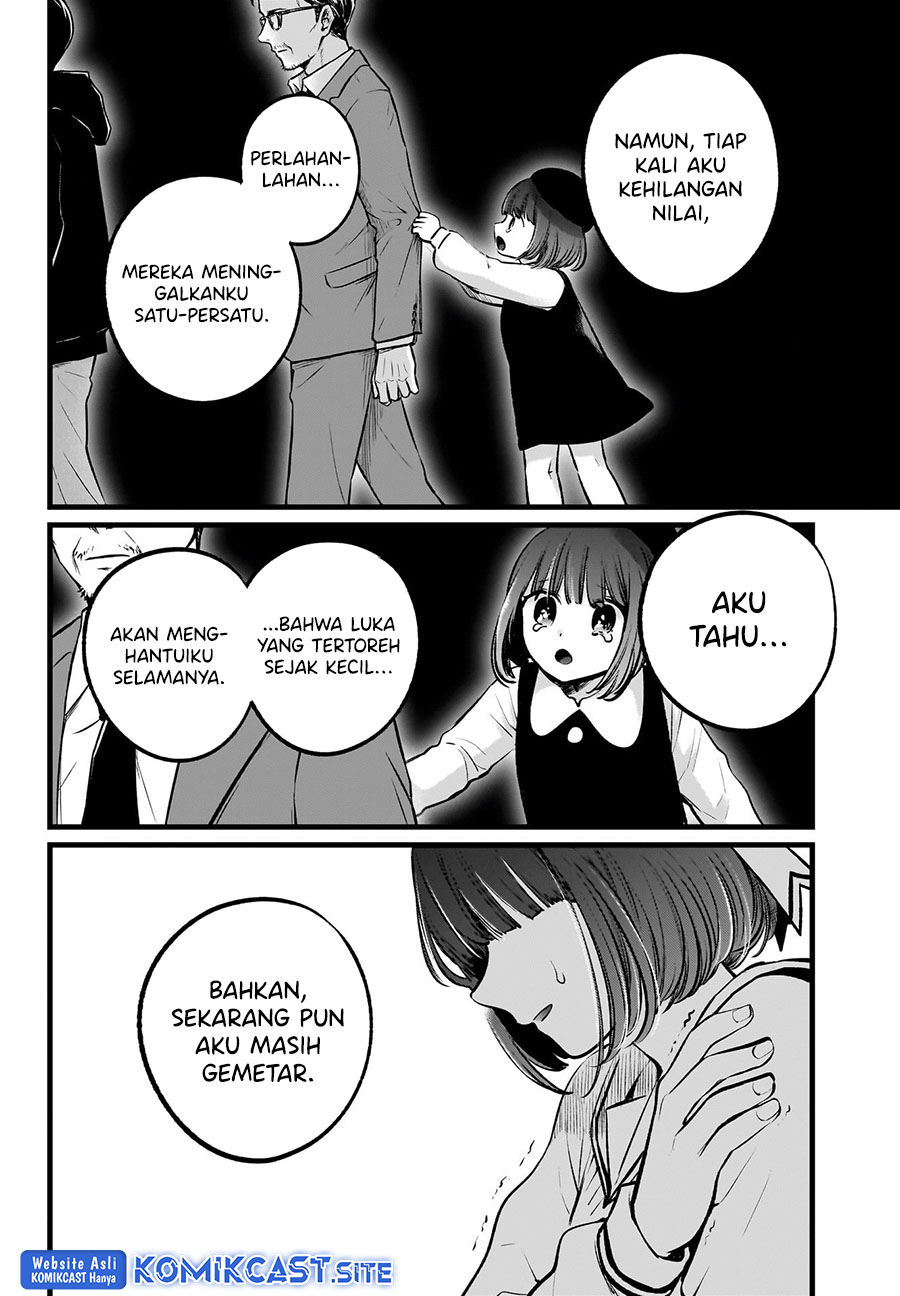 Read Oshi no Ko ID Manga Online
