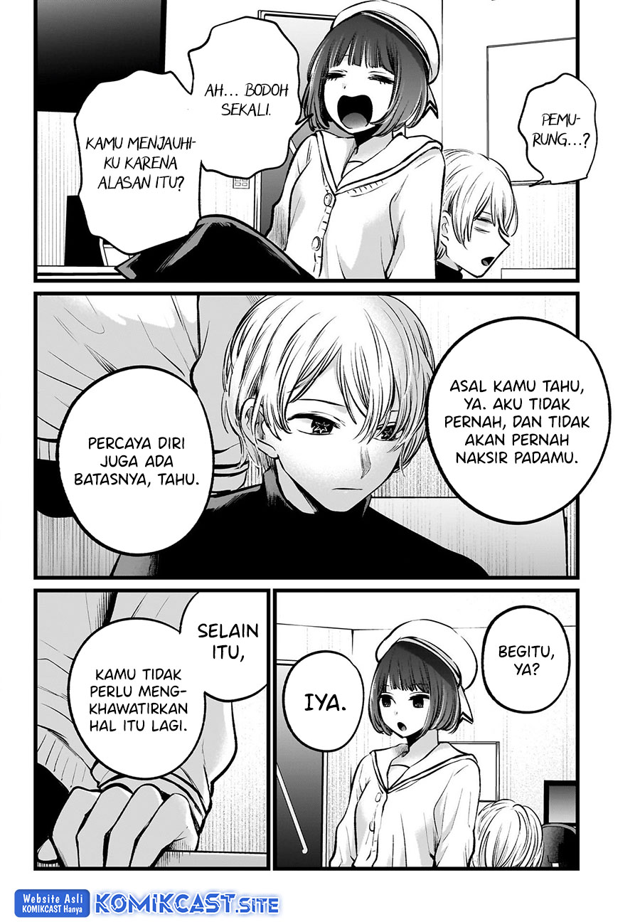 Read Oshi no Ko ID Manga Online