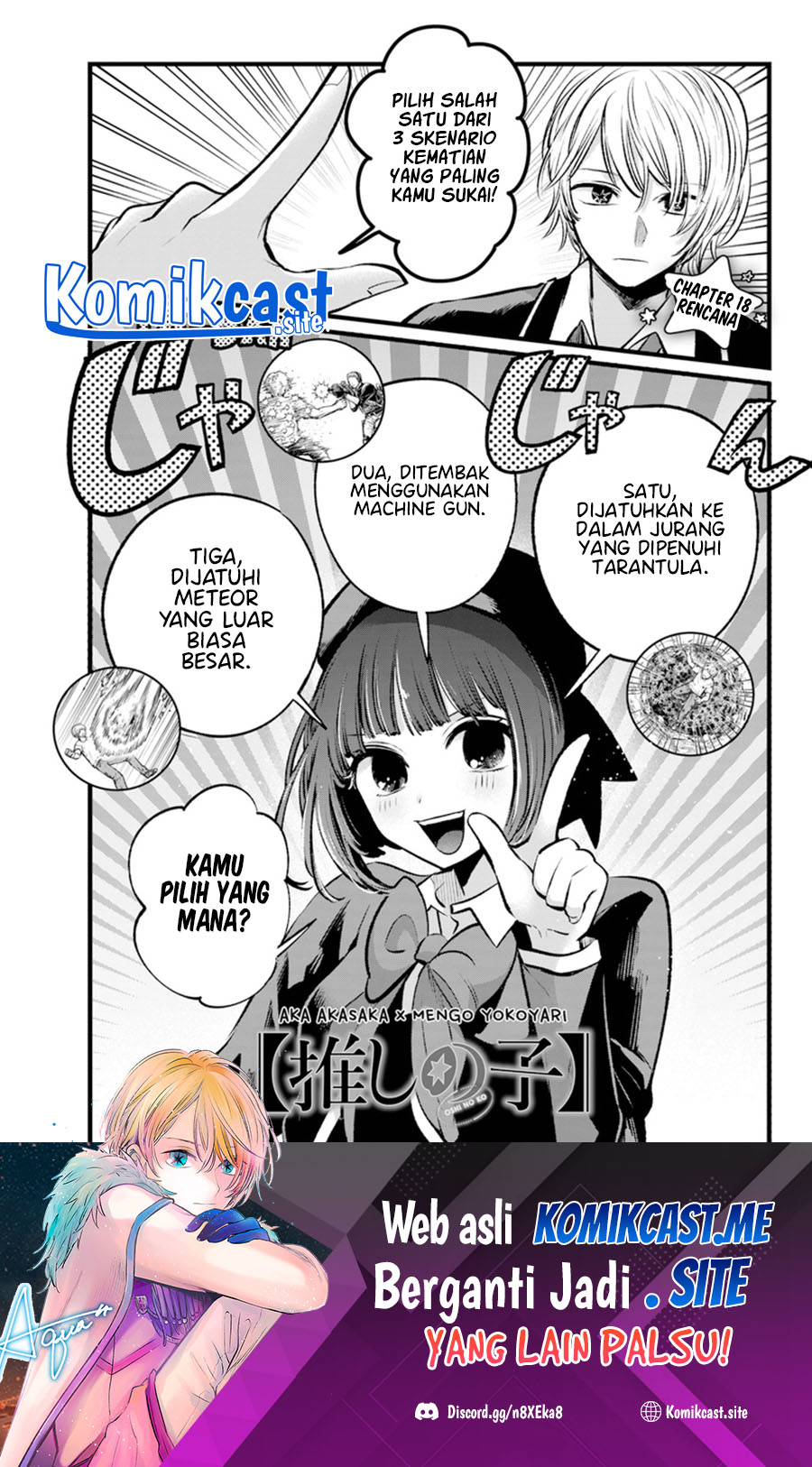 Read Oshi no Ko ID Manga Online