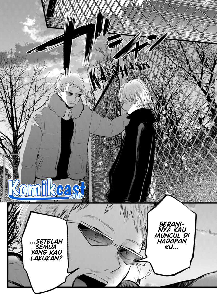 Read Oshi no Ko ID Manga Online