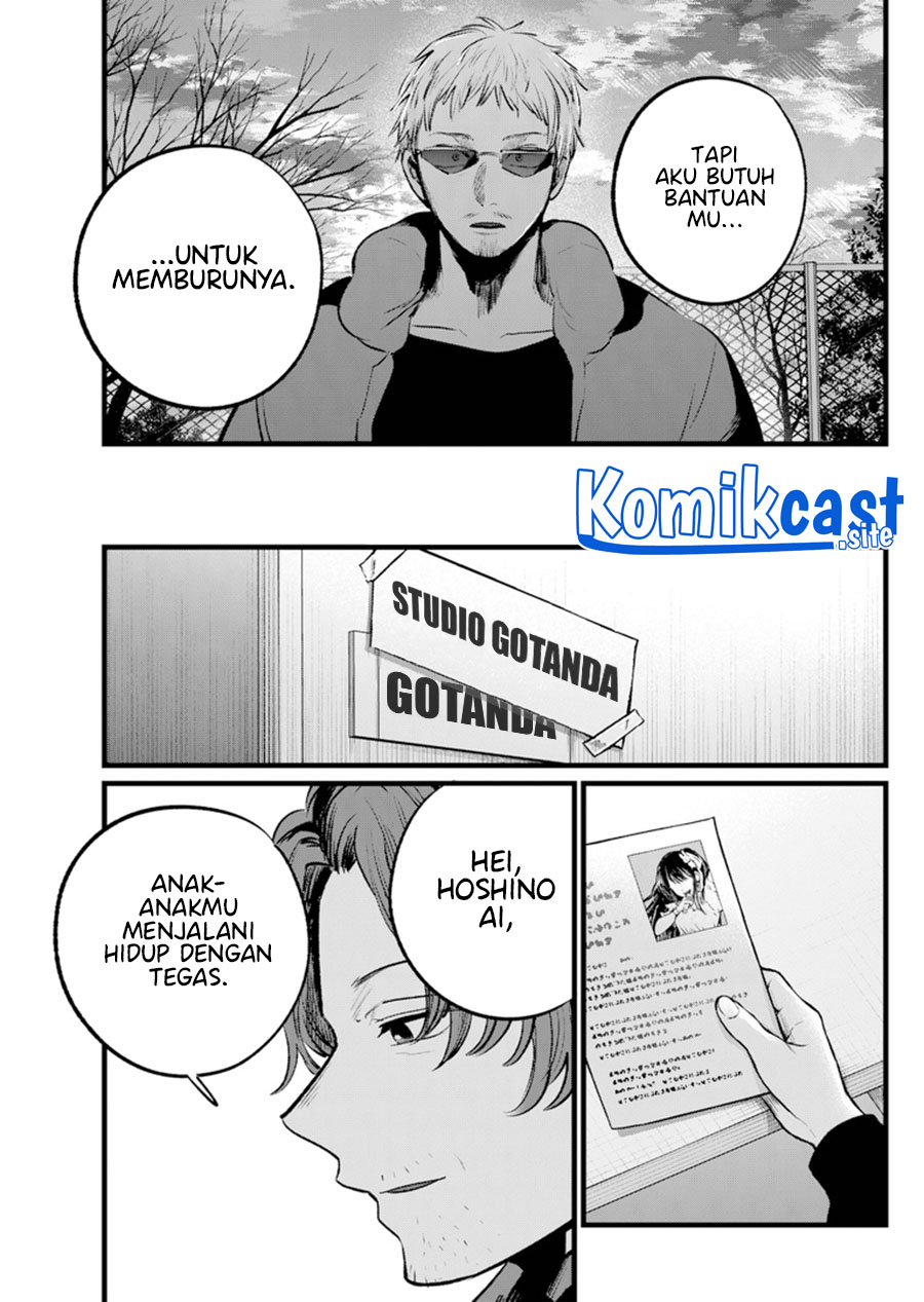 Read Oshi no Ko ID Manga Online