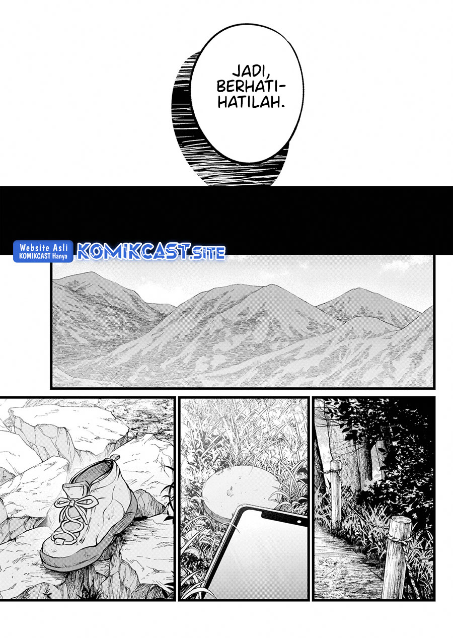 Read Oshi no Ko ID Manga Online