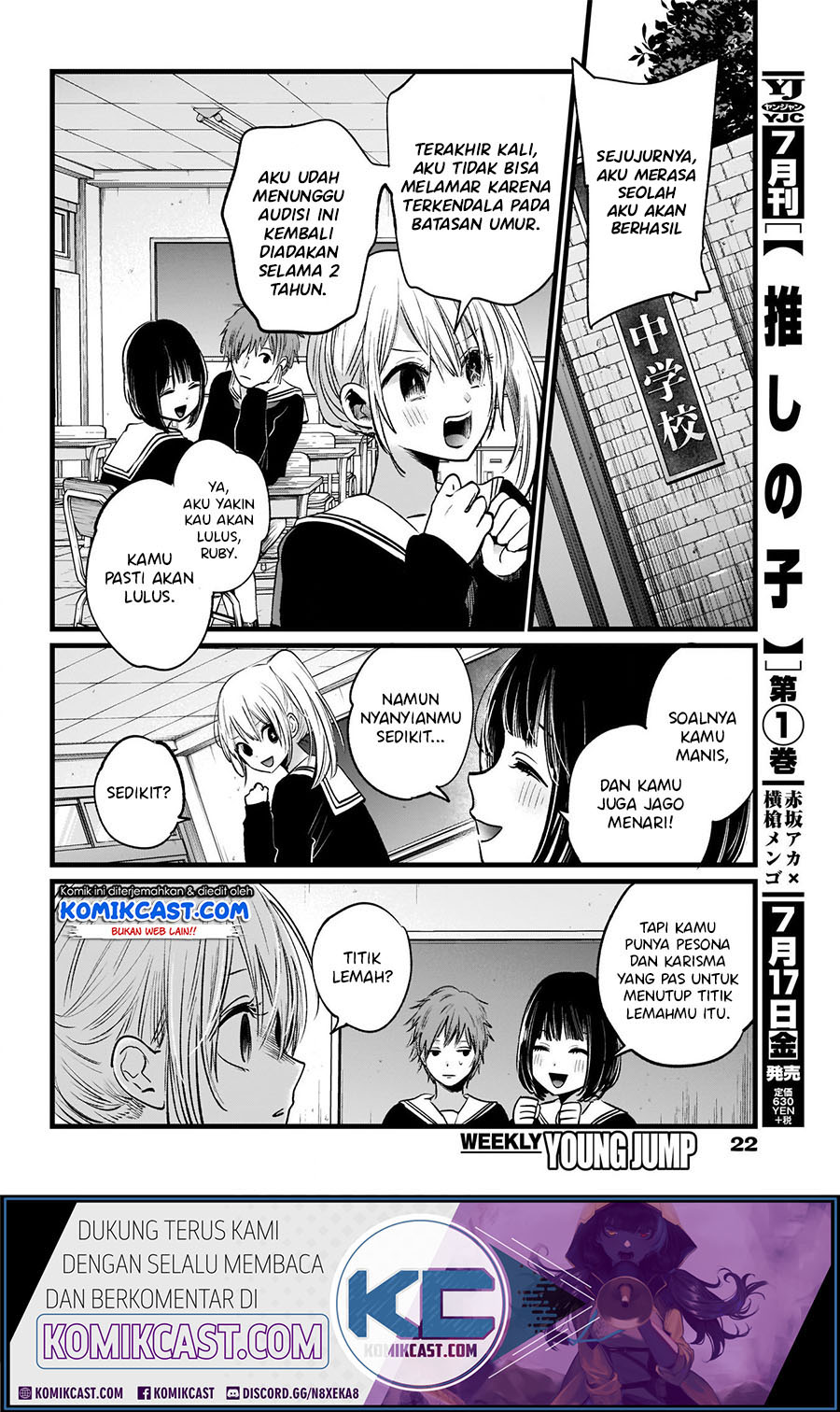 Read Oshi no Ko ID Manga Online