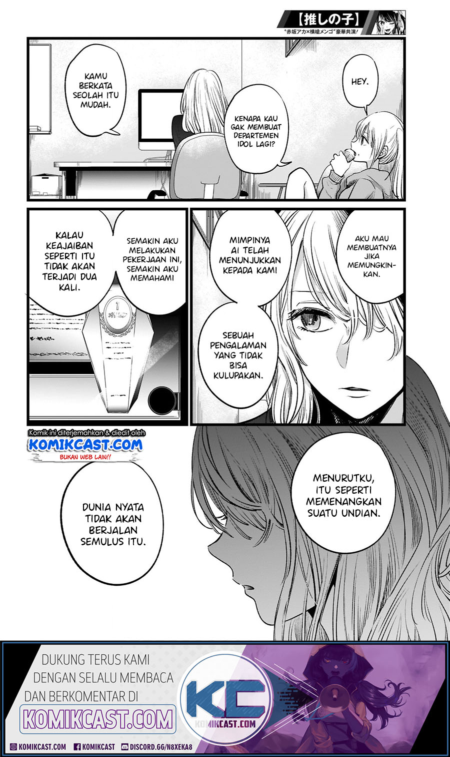 Read Oshi no Ko ID Manga Online
