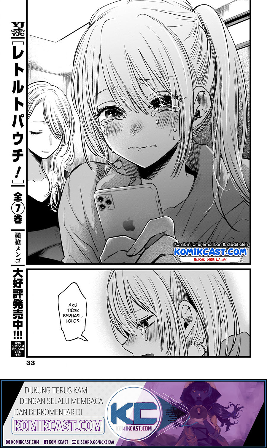 Read Oshi no Ko ID Manga Online