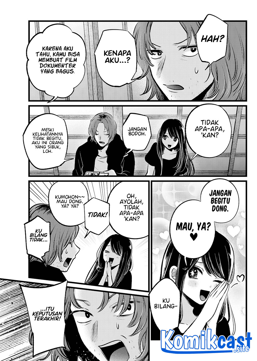 Read Oshi no Ko ID Manga Online