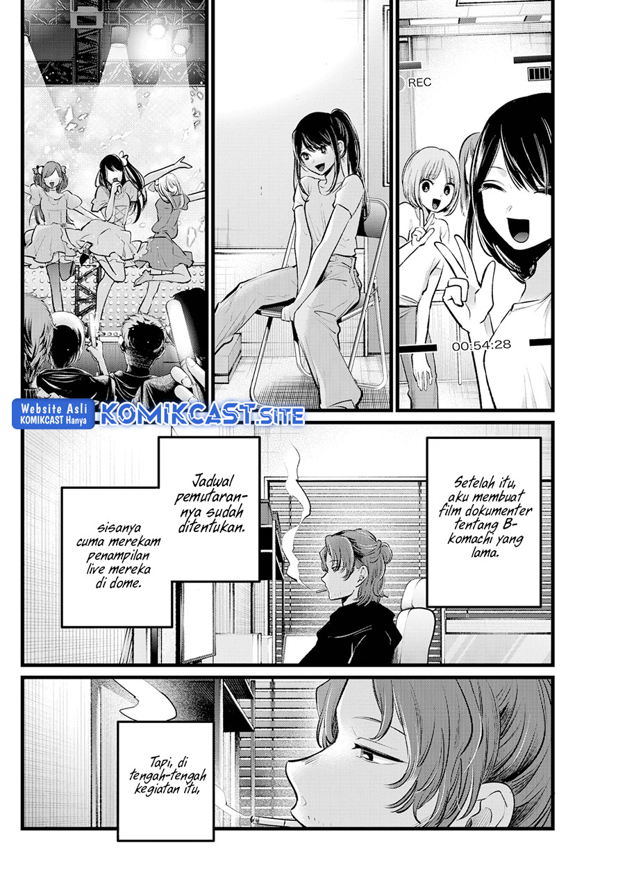 Read Oshi no Ko ID Manga Online