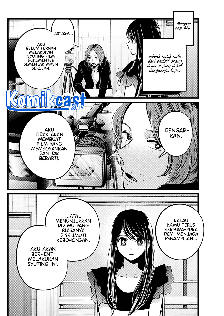 Read Oshi no Ko ID Manga Online