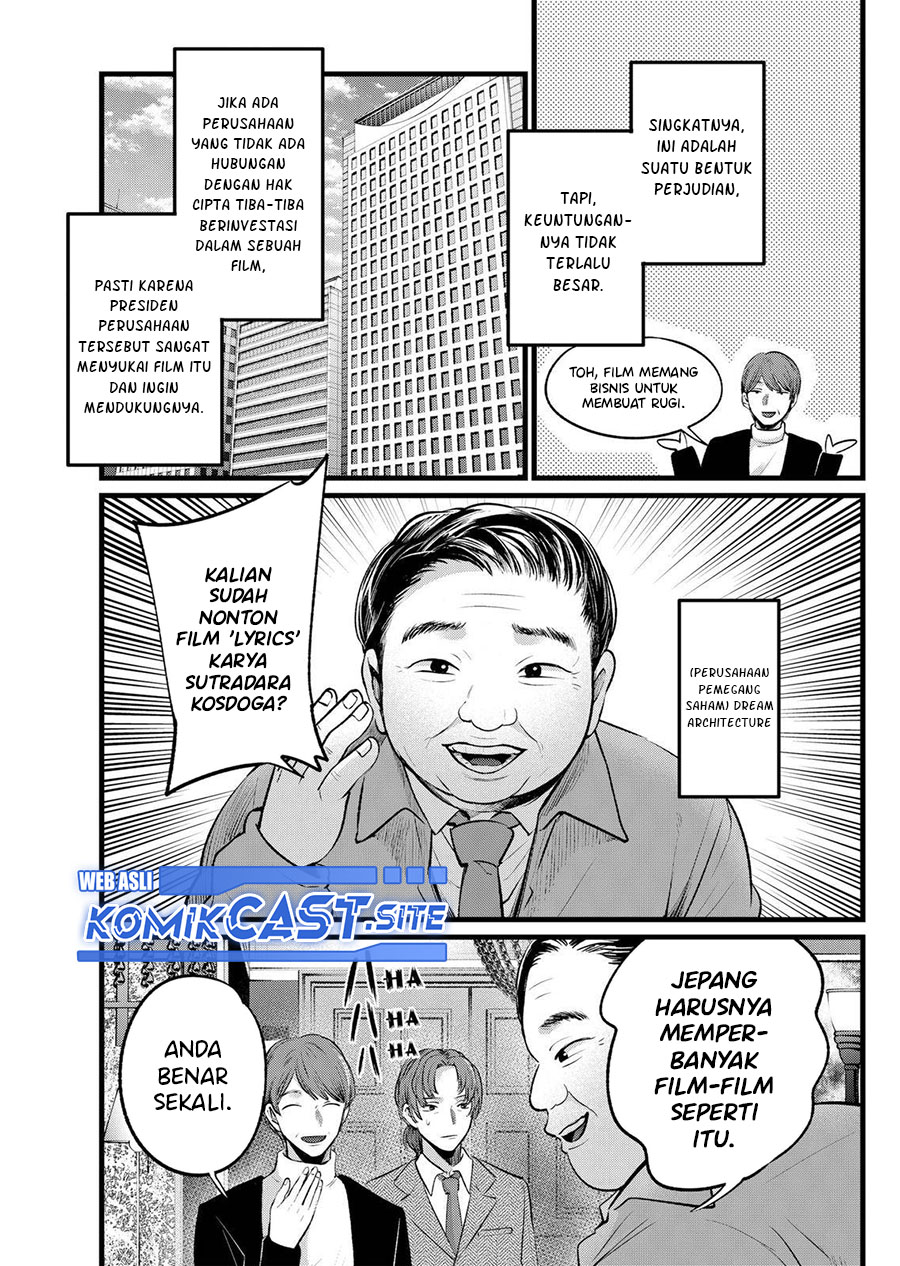 Read Oshi no Ko ID Manga Online