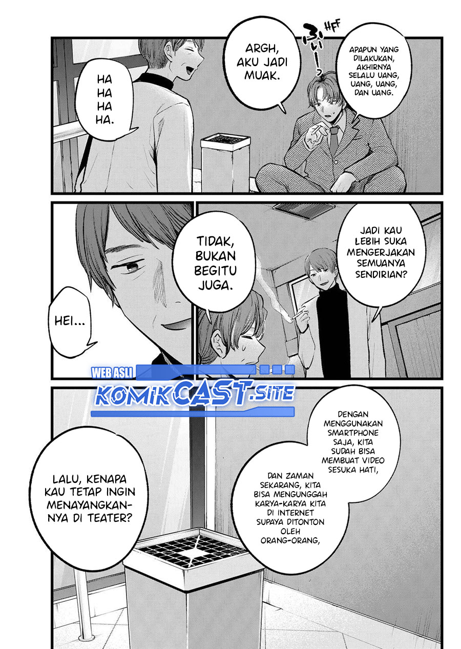 Read Oshi no Ko ID Manga Online