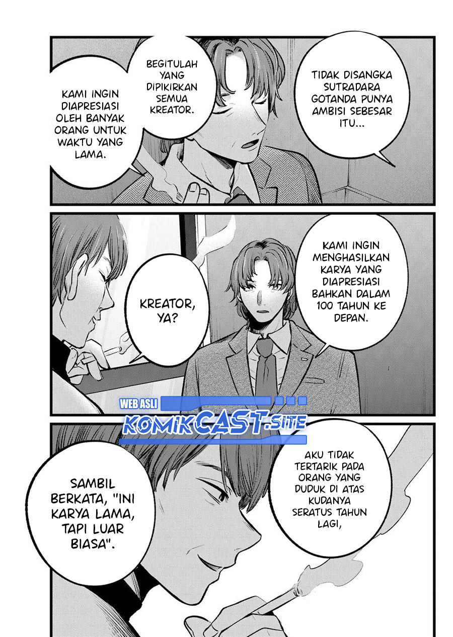 Read Oshi no Ko ID Manga Online