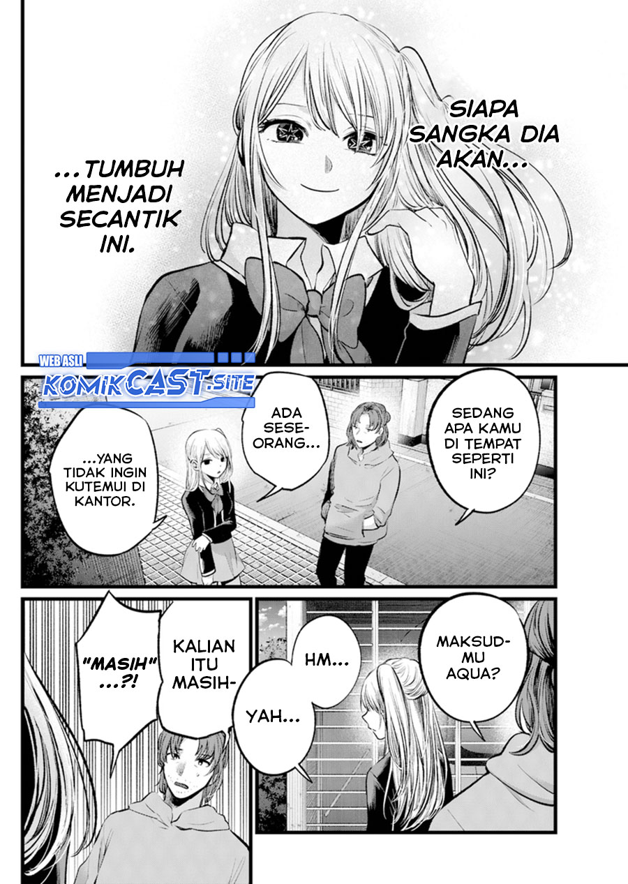 Read Oshi no Ko ID Manga Online