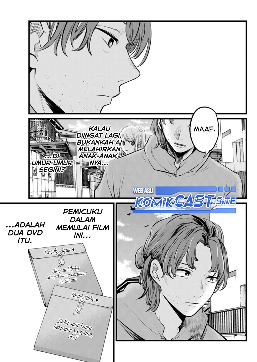 Read Oshi no Ko ID Manga Online