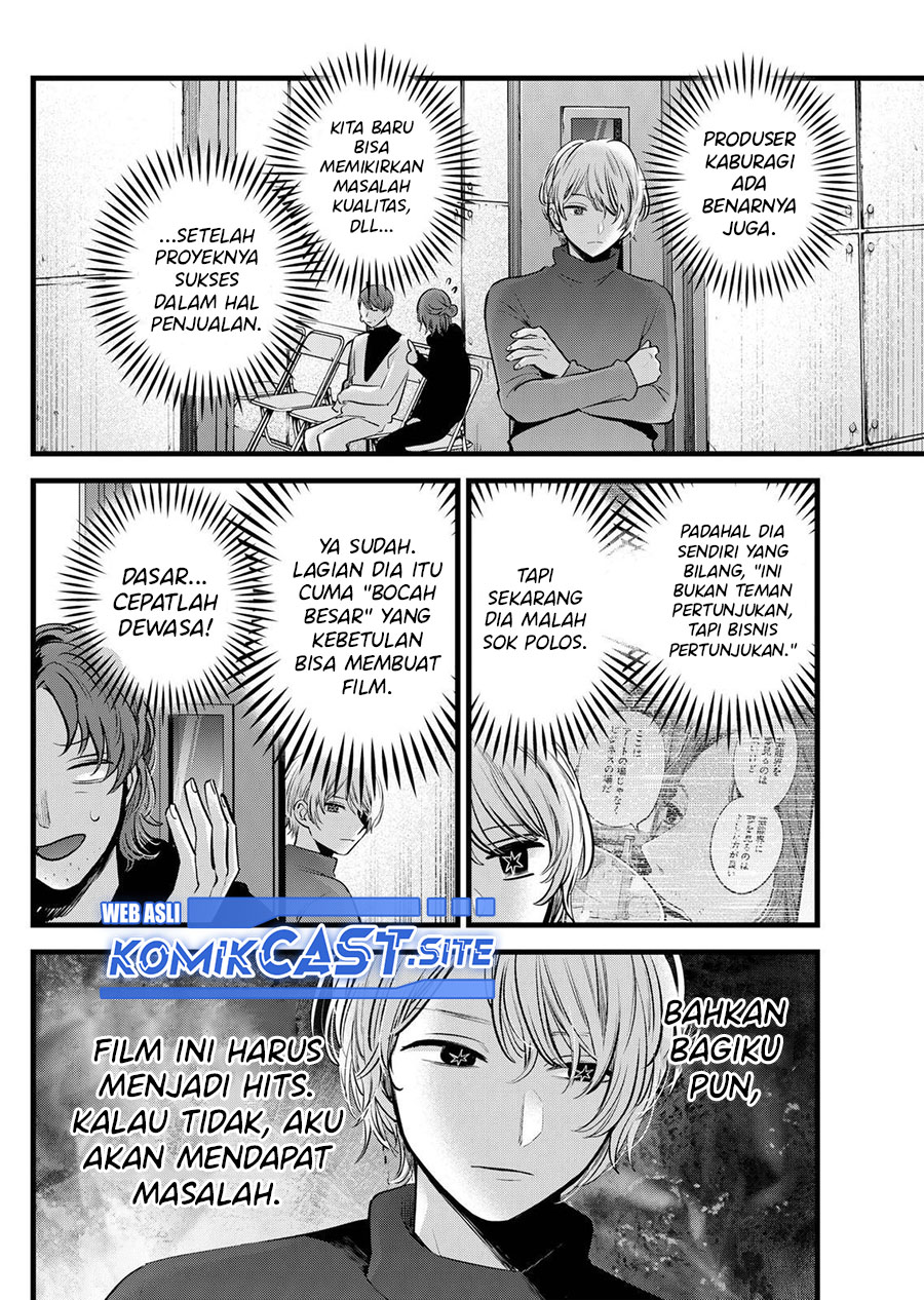 Read Oshi no Ko ID Manga Online