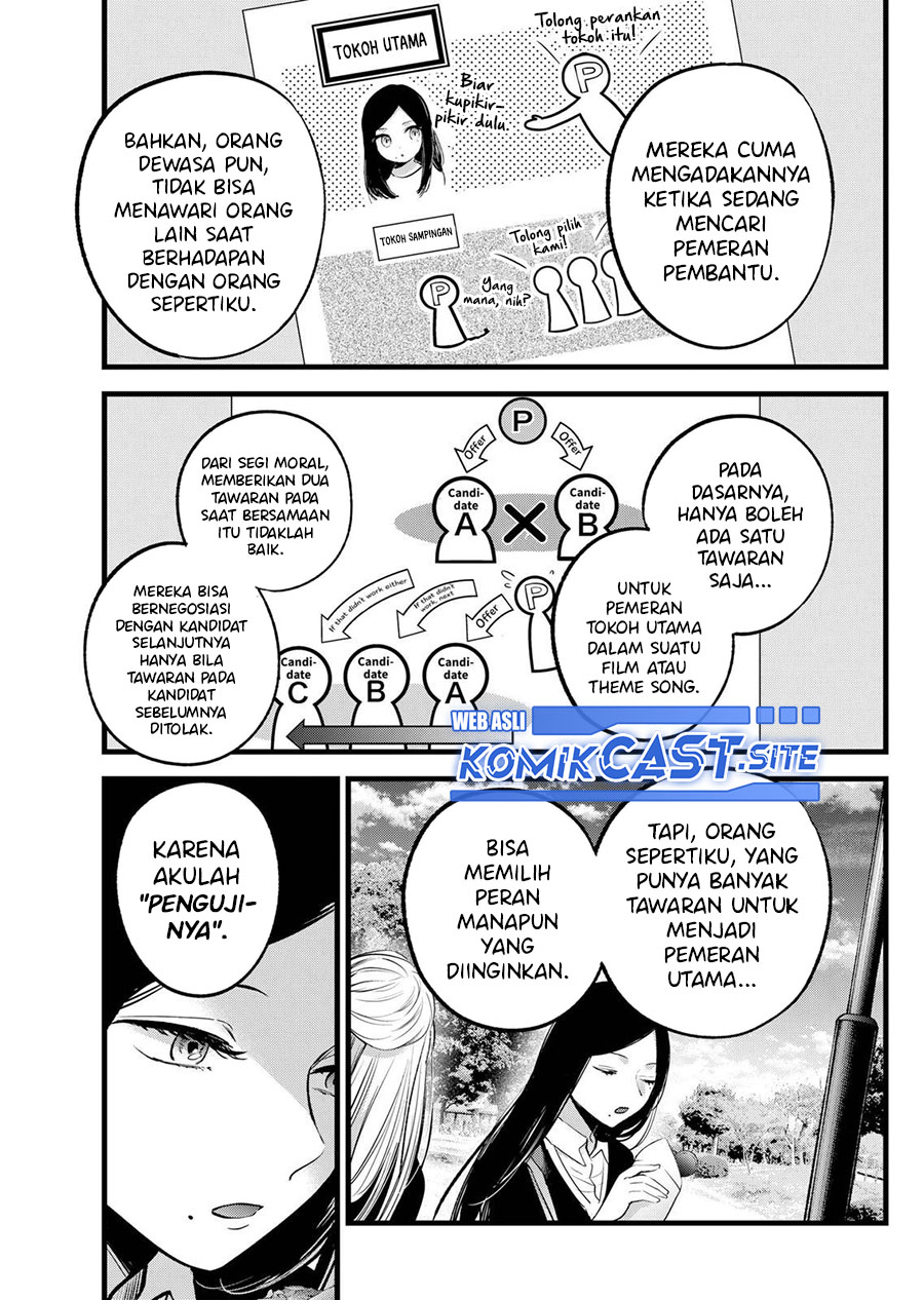 Read Oshi no Ko ID Manga Online
