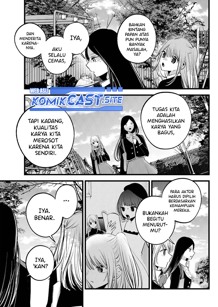 Read Oshi no Ko ID Manga Online
