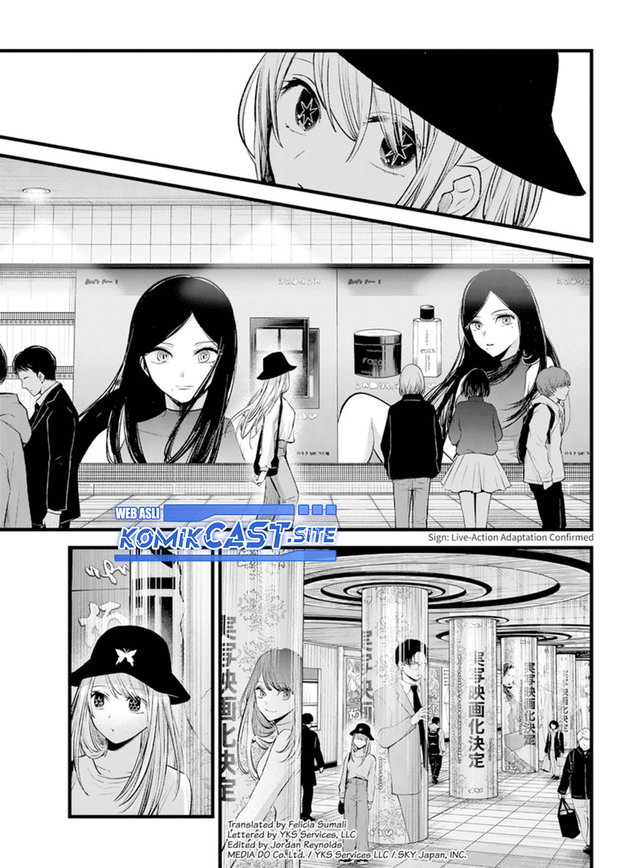 Read Oshi no Ko ID Manga Online