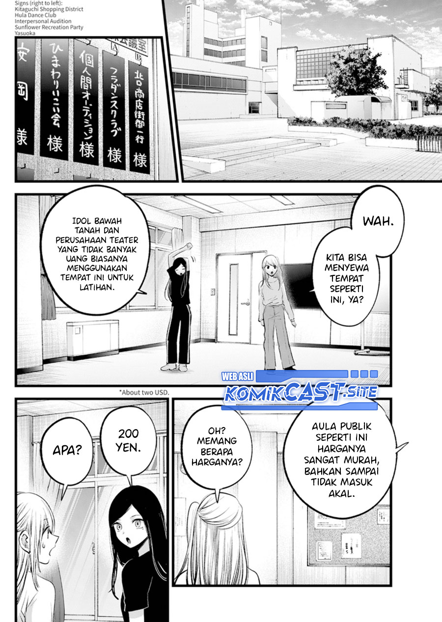 Read Oshi no Ko ID Manga Online