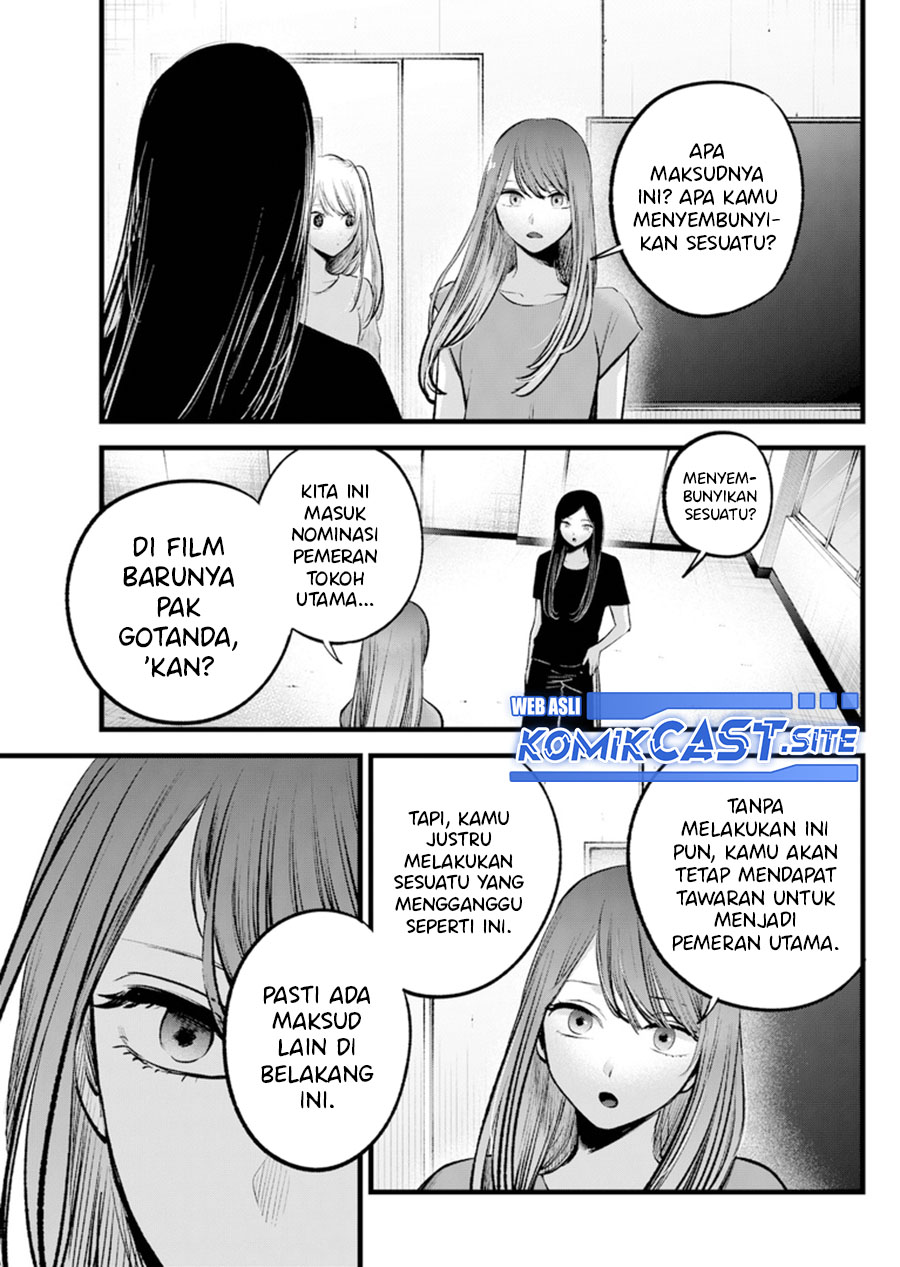 Read Oshi no Ko ID Manga Online