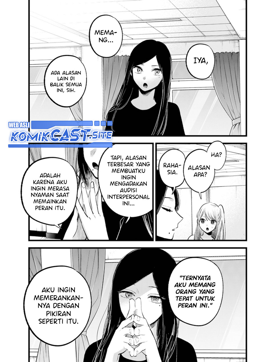 Read Oshi no Ko ID Manga Online