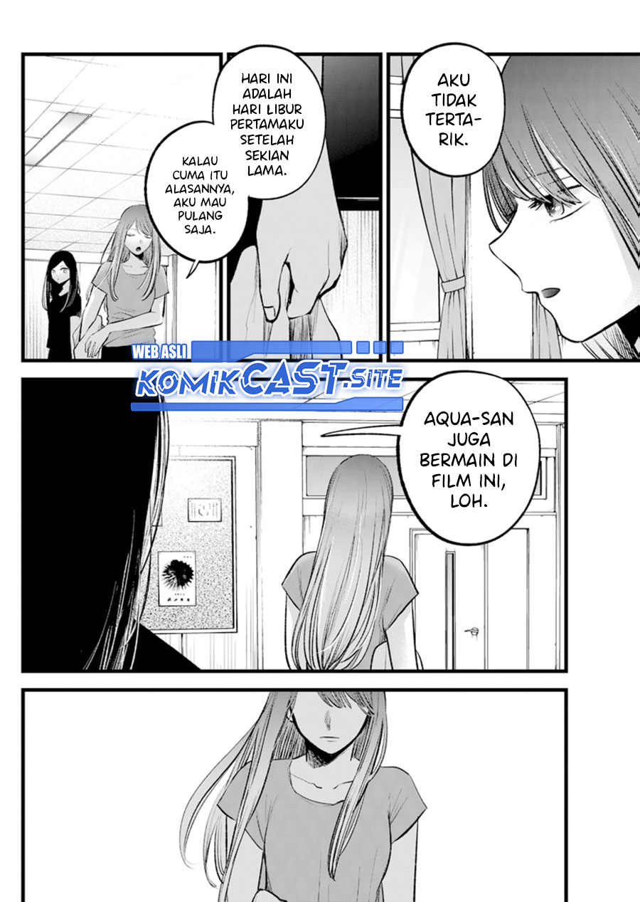 Read Oshi no Ko ID Manga Online