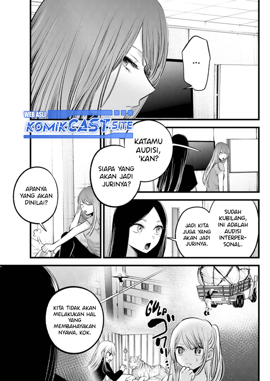 Read Oshi no Ko ID Manga Online
