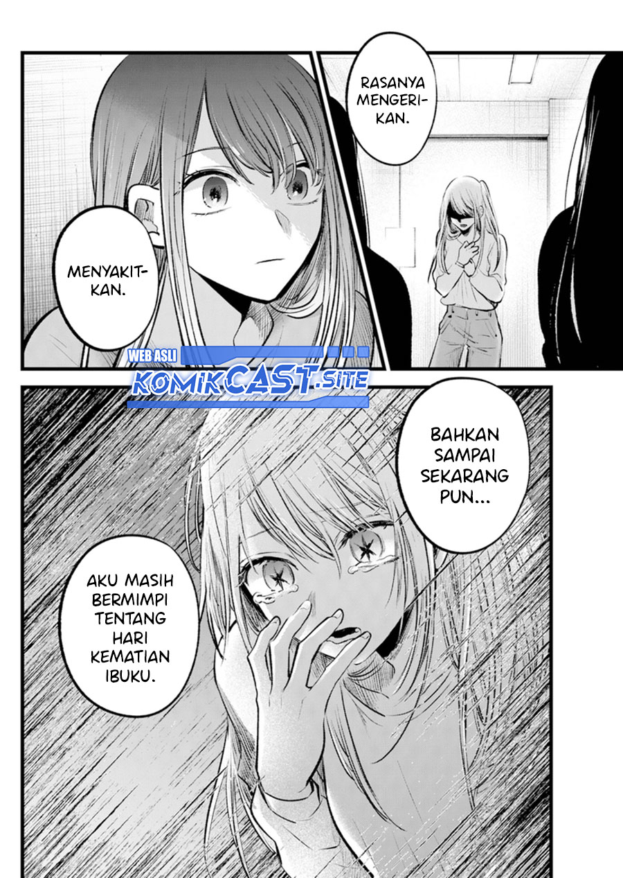 Read Oshi no Ko ID Manga Online