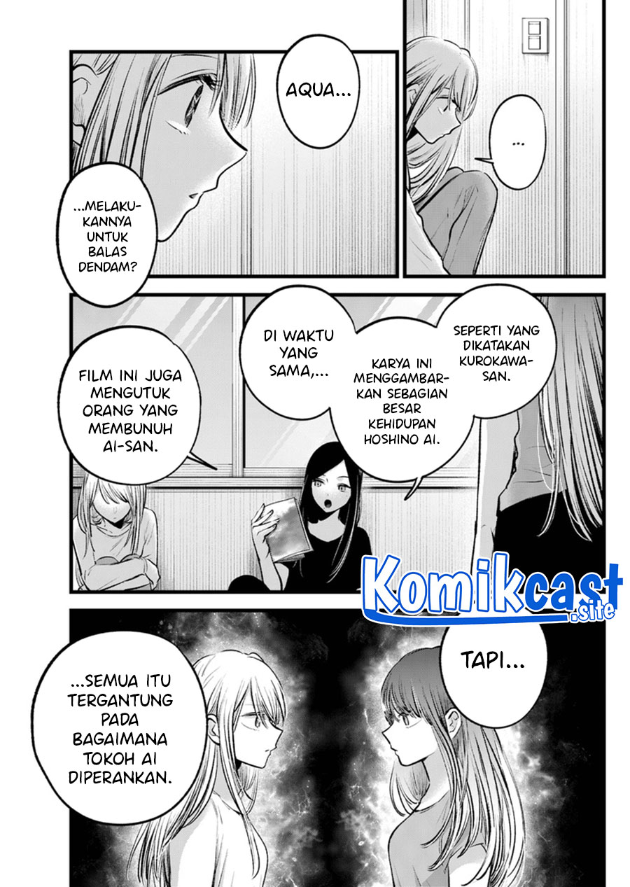 Read Oshi no Ko ID Manga Online