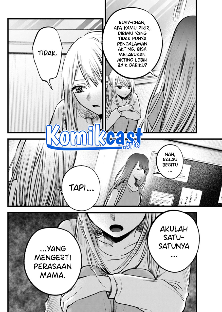 Read Oshi no Ko ID Manga Online