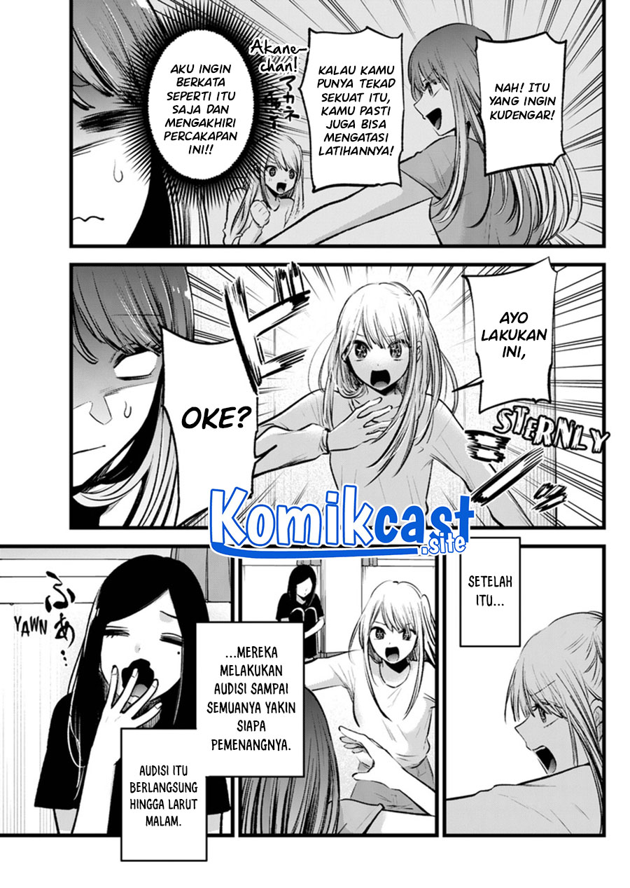 Read Oshi no Ko ID Manga Online