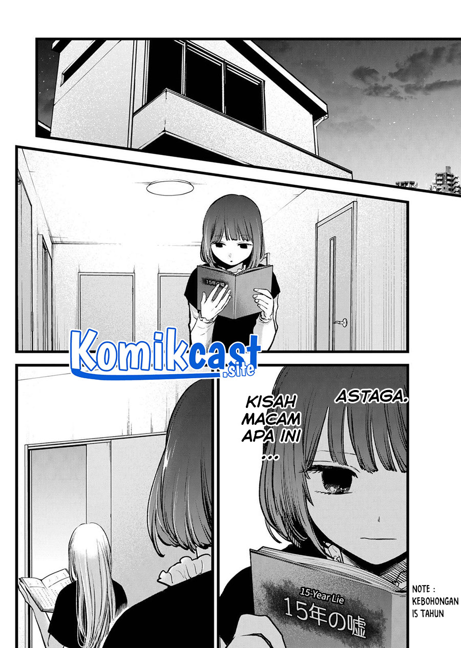 Read Oshi no Ko ID Manga Online