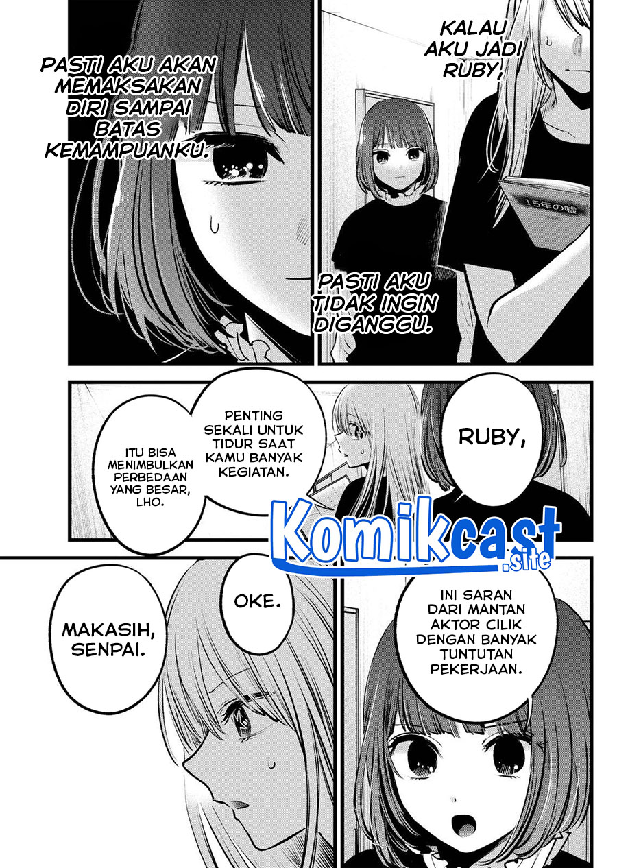 Read Oshi no Ko ID Manga Online
