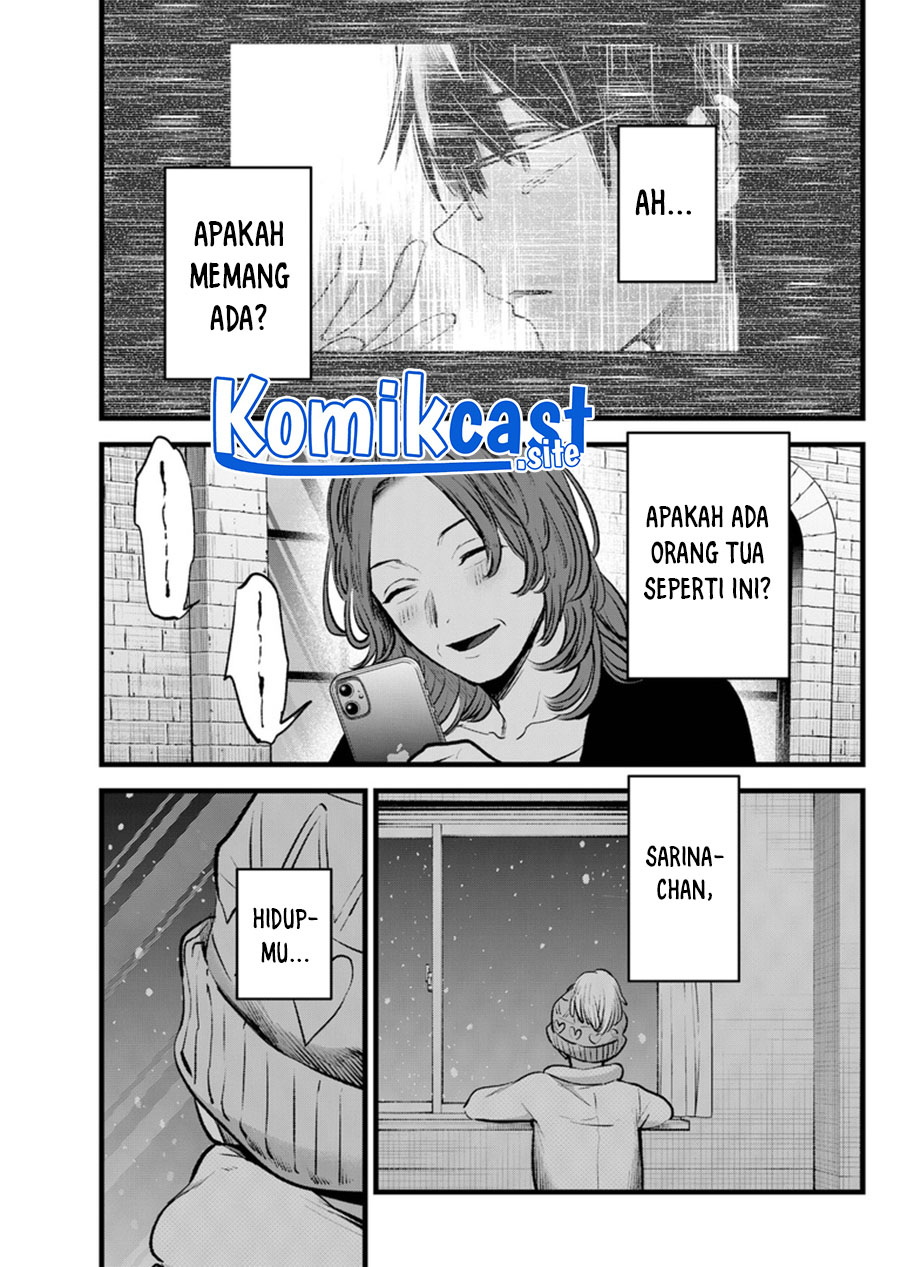 Read Oshi no Ko ID Manga Online