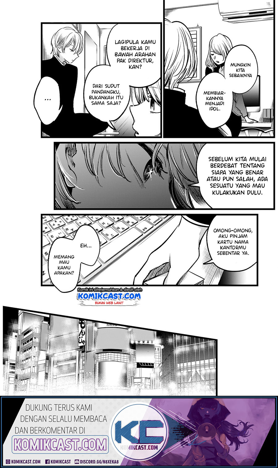 Read Oshi no Ko ID Manga Online
