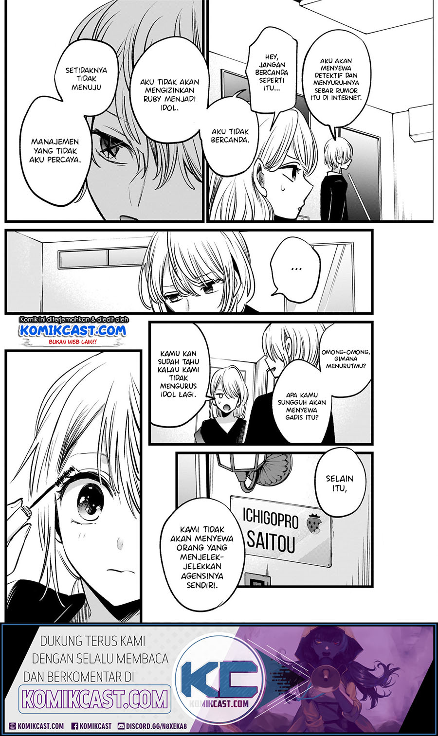 Read Oshi no Ko ID Manga Online