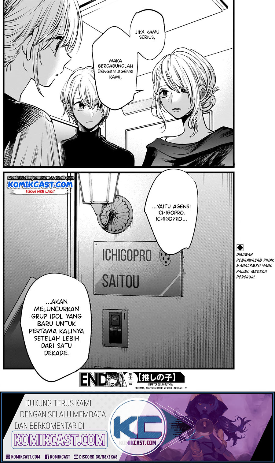 Read Oshi no Ko ID Manga Online