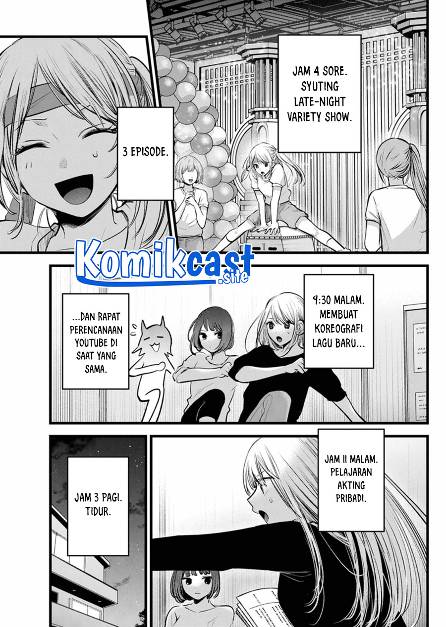 Read Oshi no Ko ID Manga Online