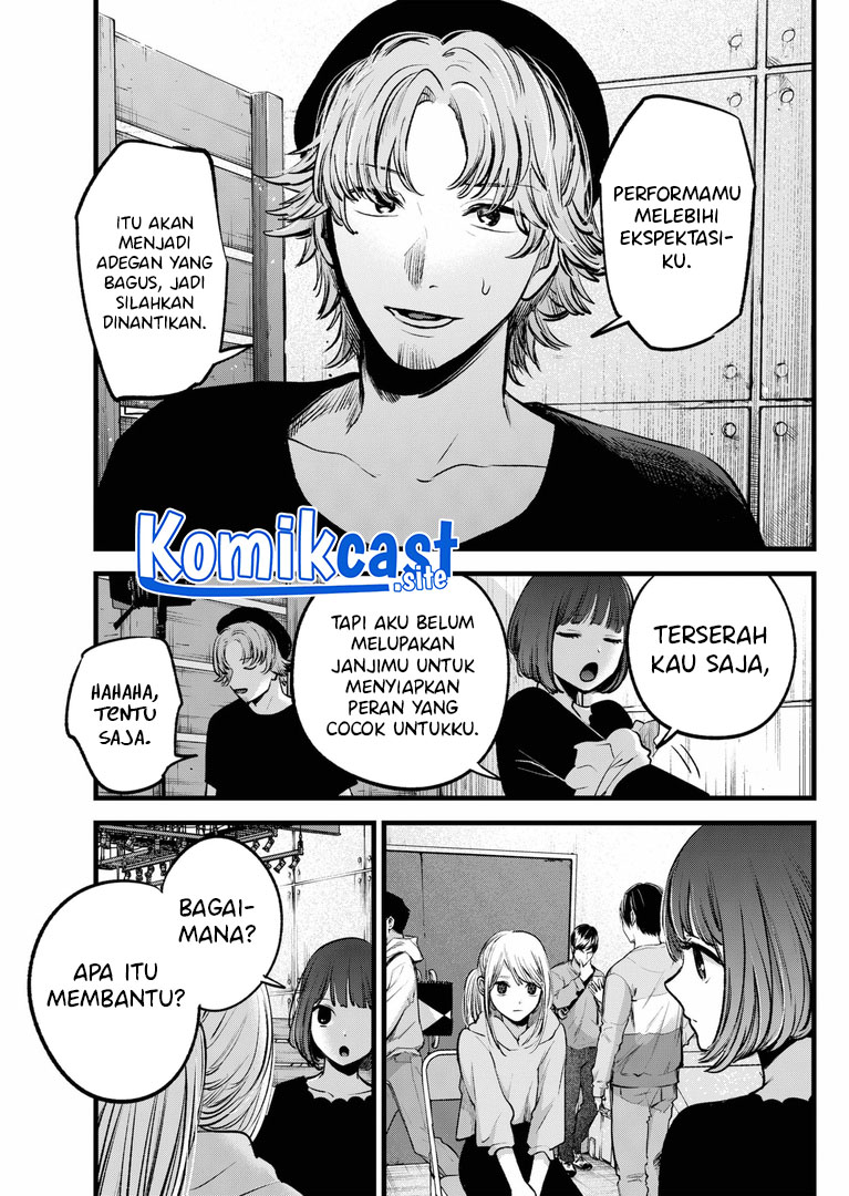Read Oshi no Ko ID Manga Online