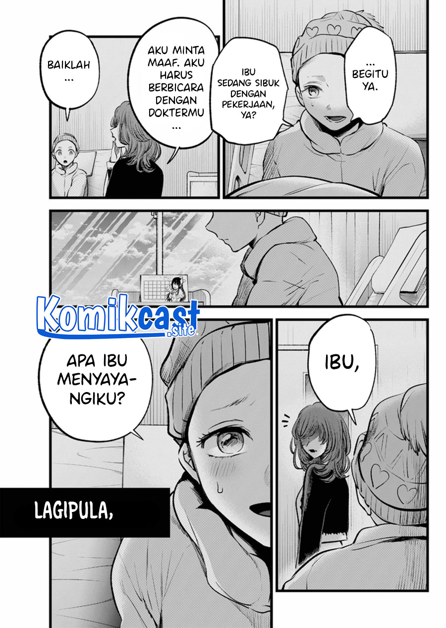 Read Oshi no Ko ID Manga Online