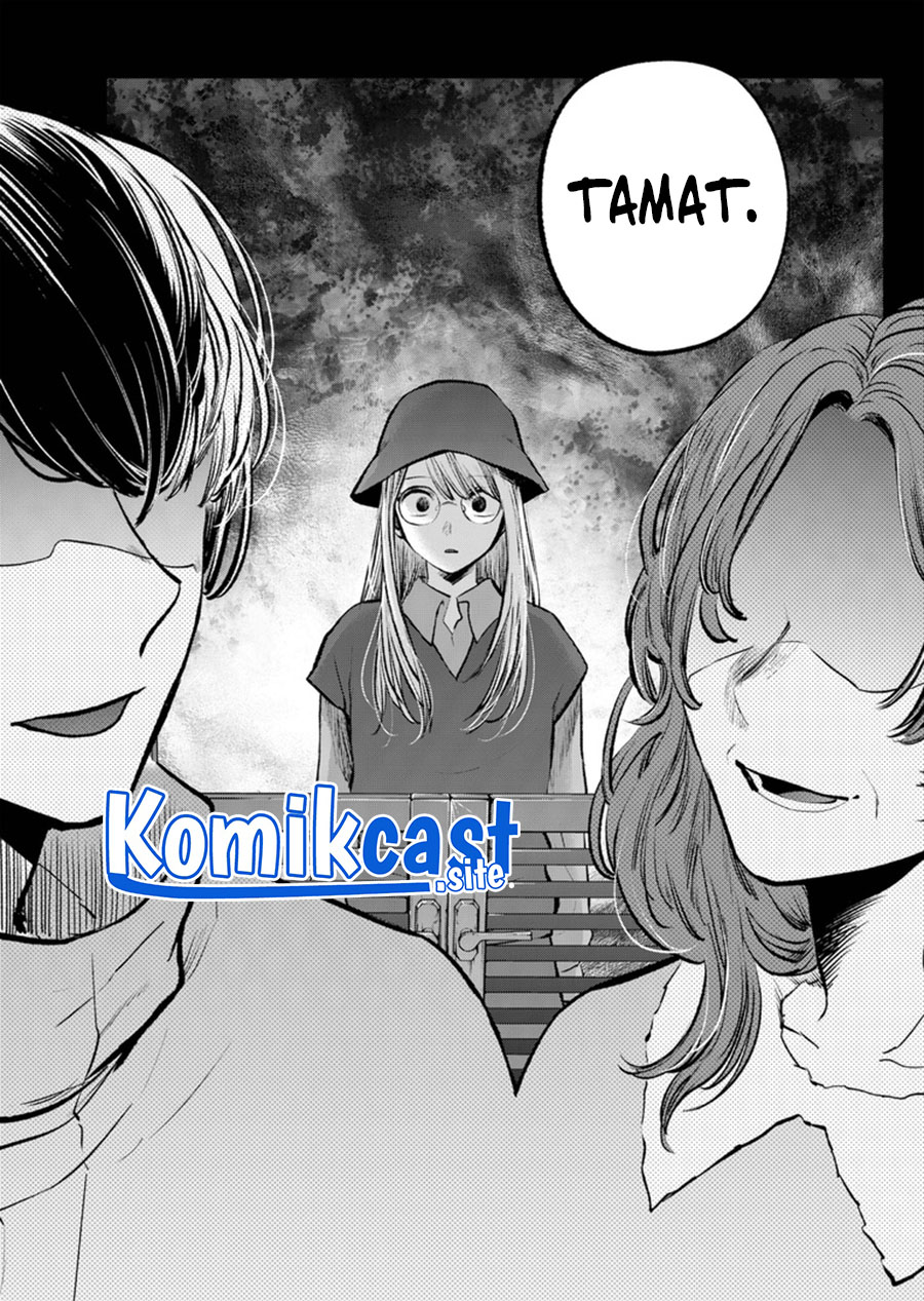 Read Oshi no Ko ID Manga Online